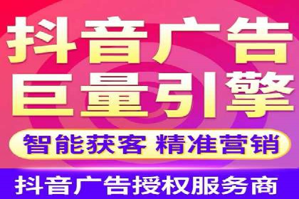 成功背后的力量：SEM推广代运营公司的故事